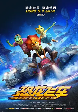 国产成人自拍在线